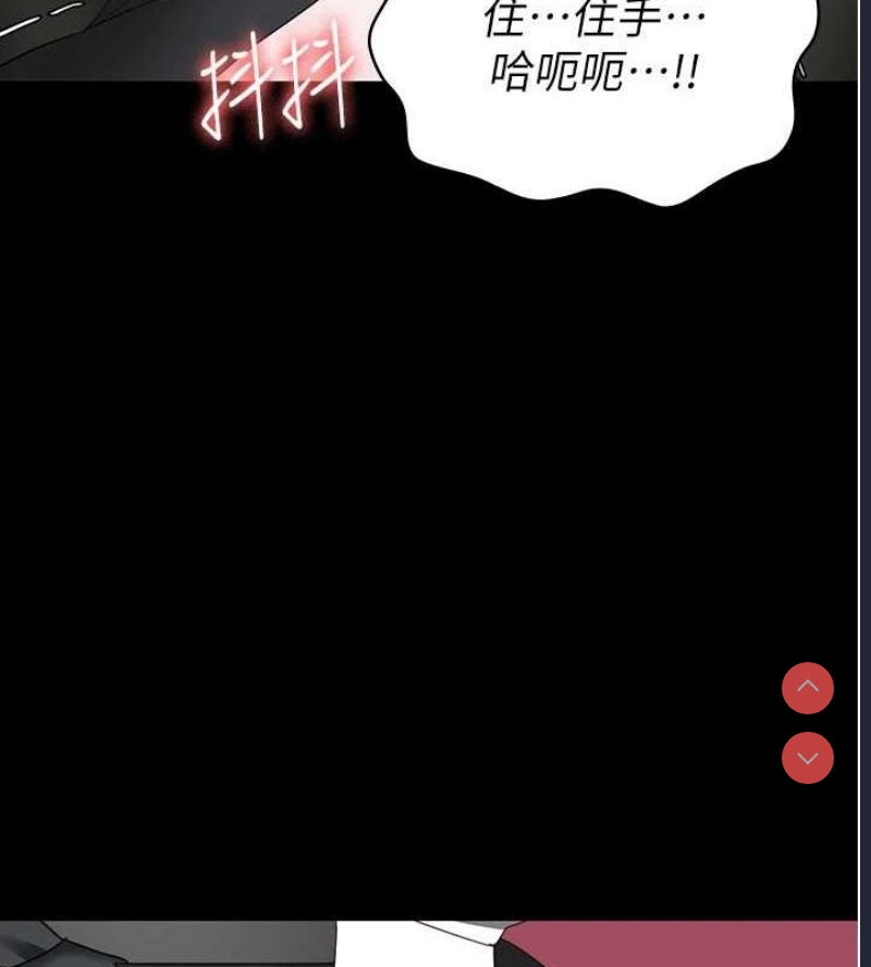 监狱女囚