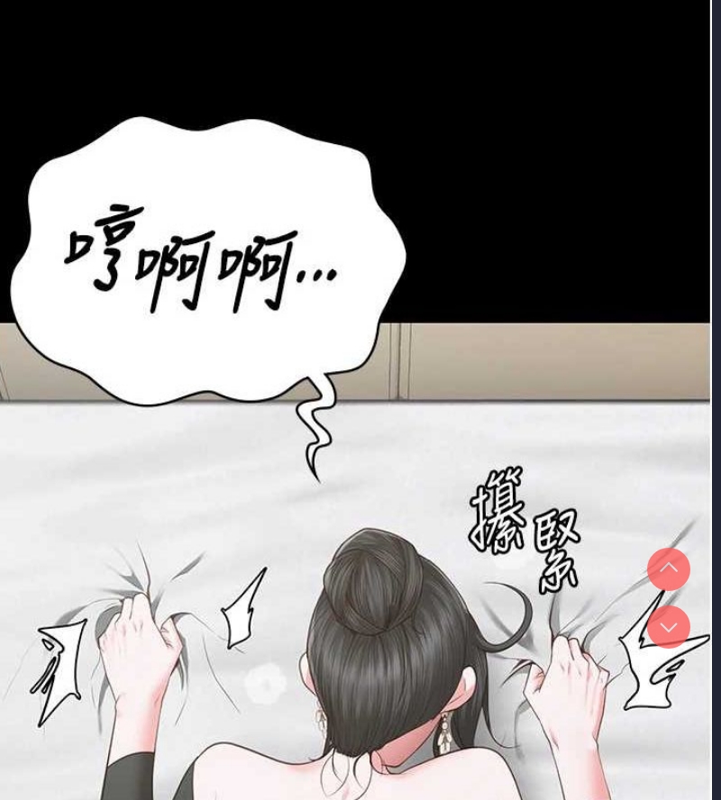 监狱女囚