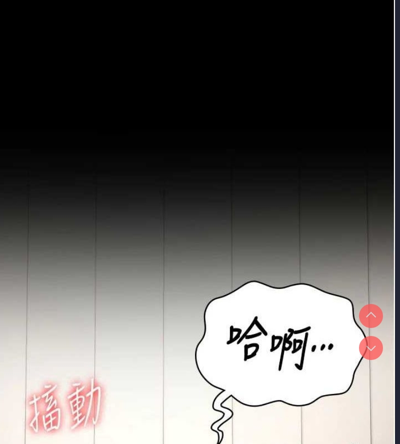 监狱女囚
