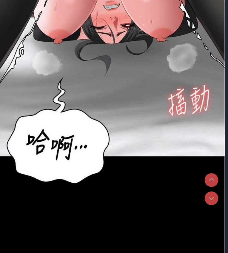 监狱女囚
