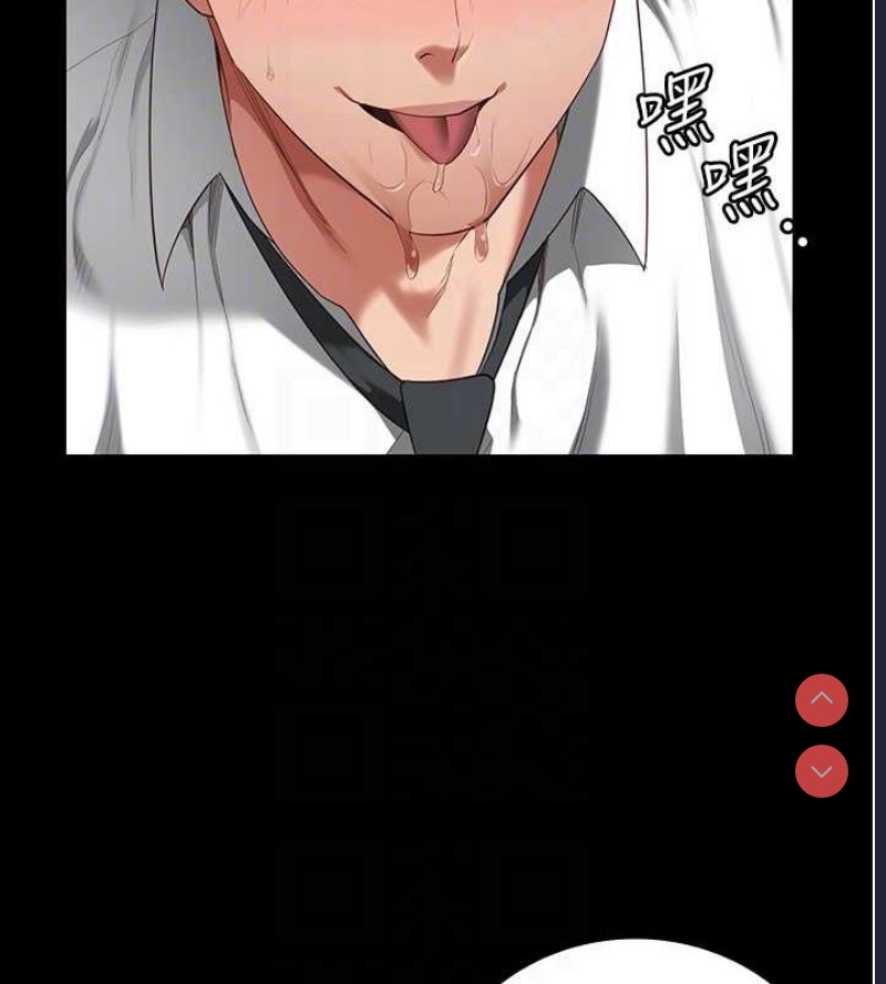 监狱女囚