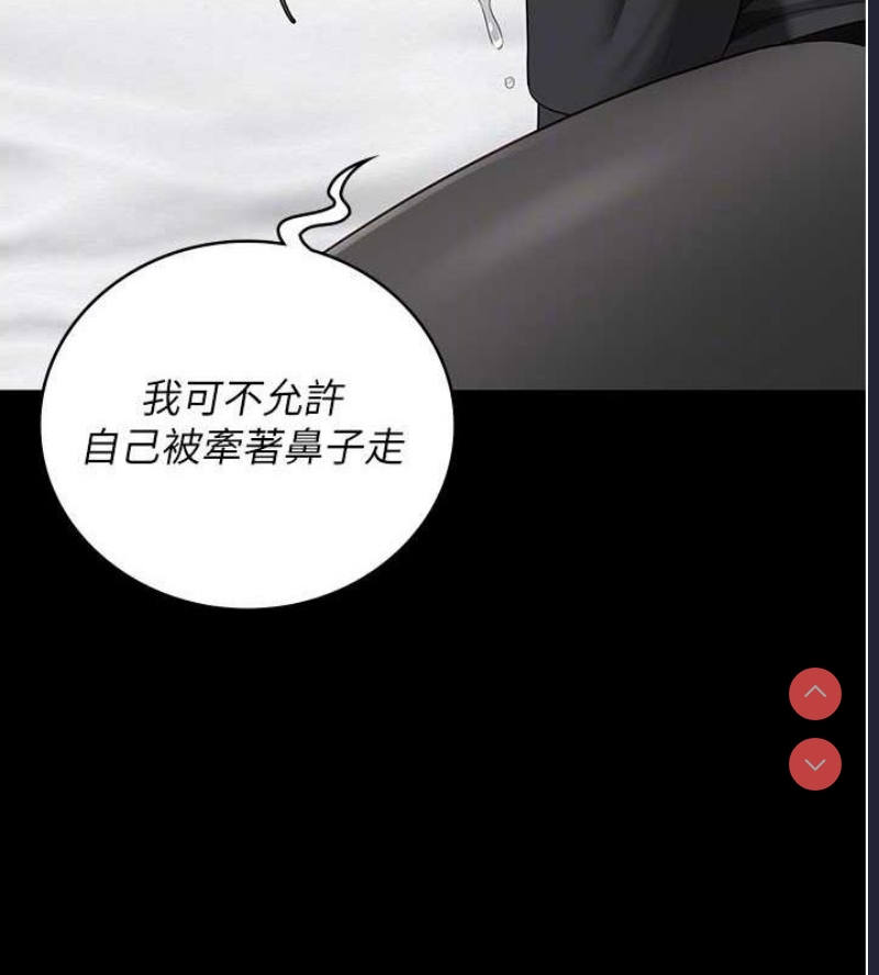 监狱女囚