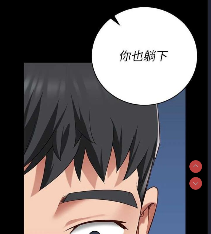 监狱女囚