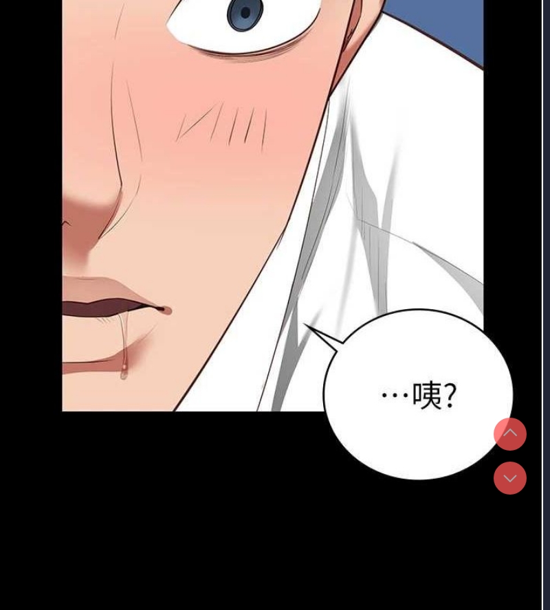 监狱女囚