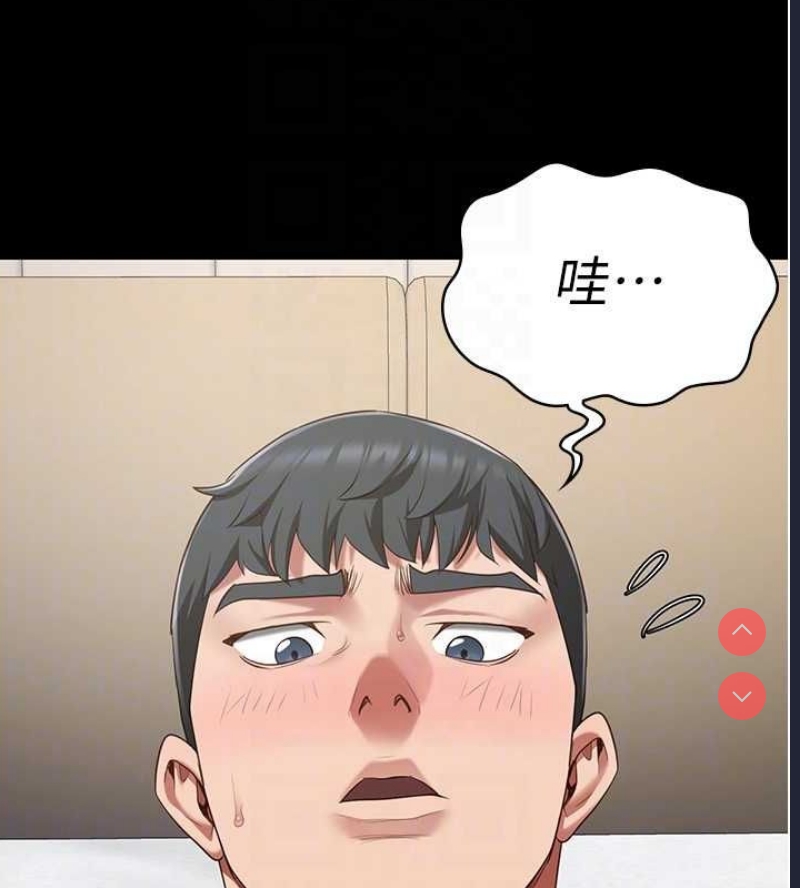 监狱女囚