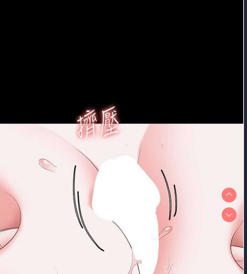 监狱女囚