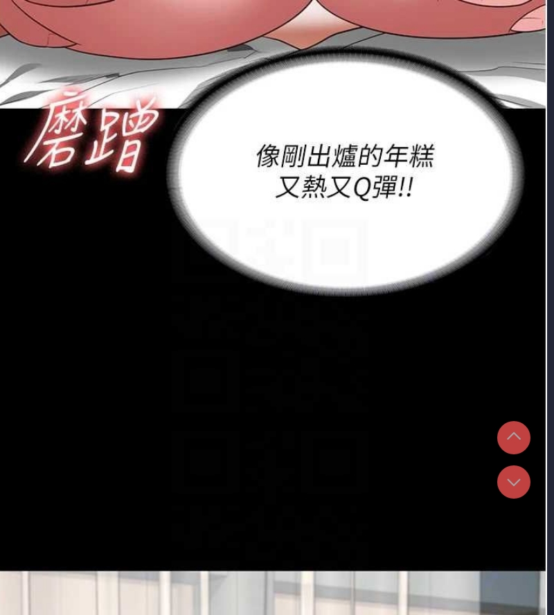 监狱女囚