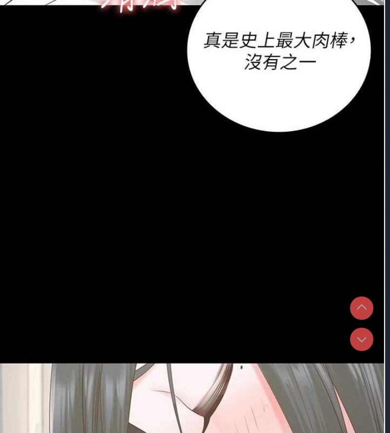 监狱女囚