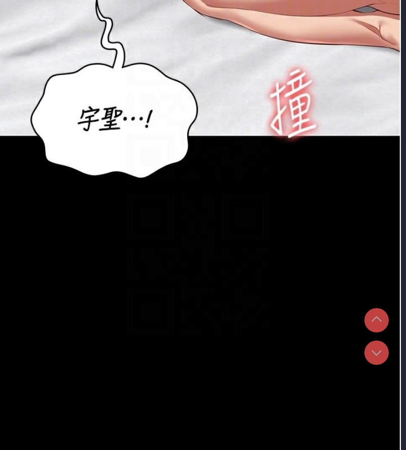 监狱女囚