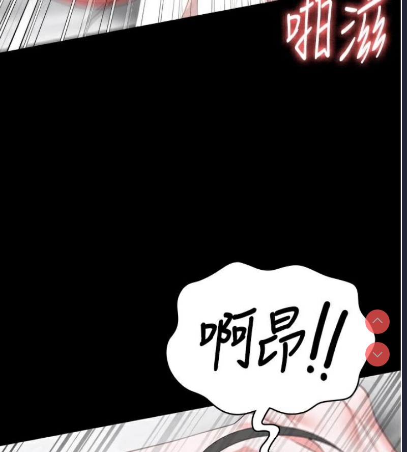 监狱女囚