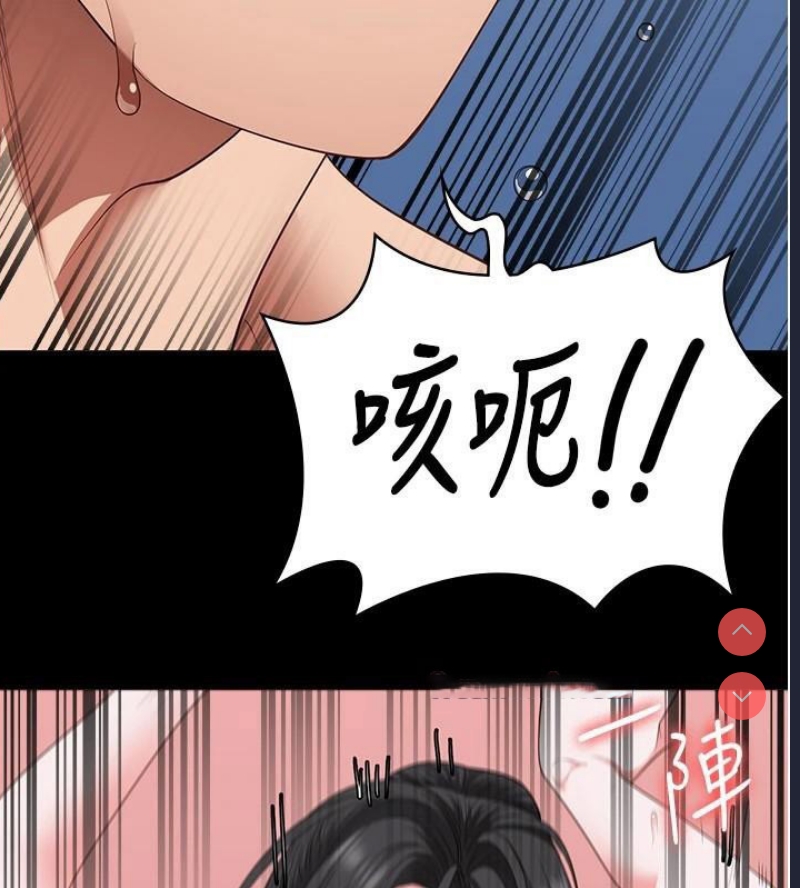 监狱女囚