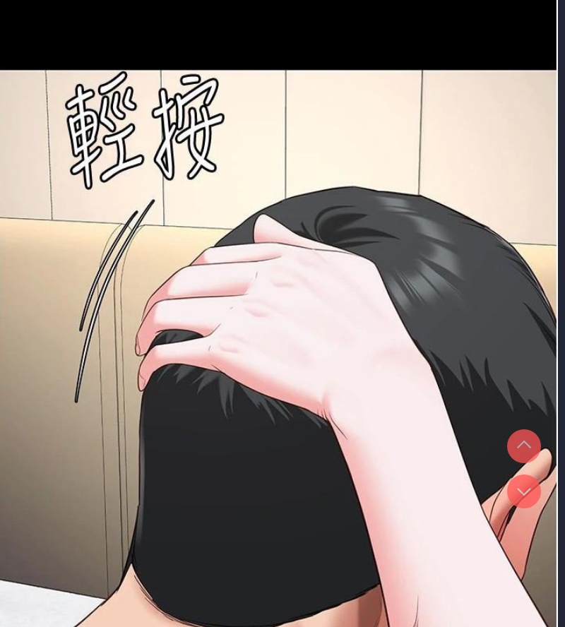 监狱女囚