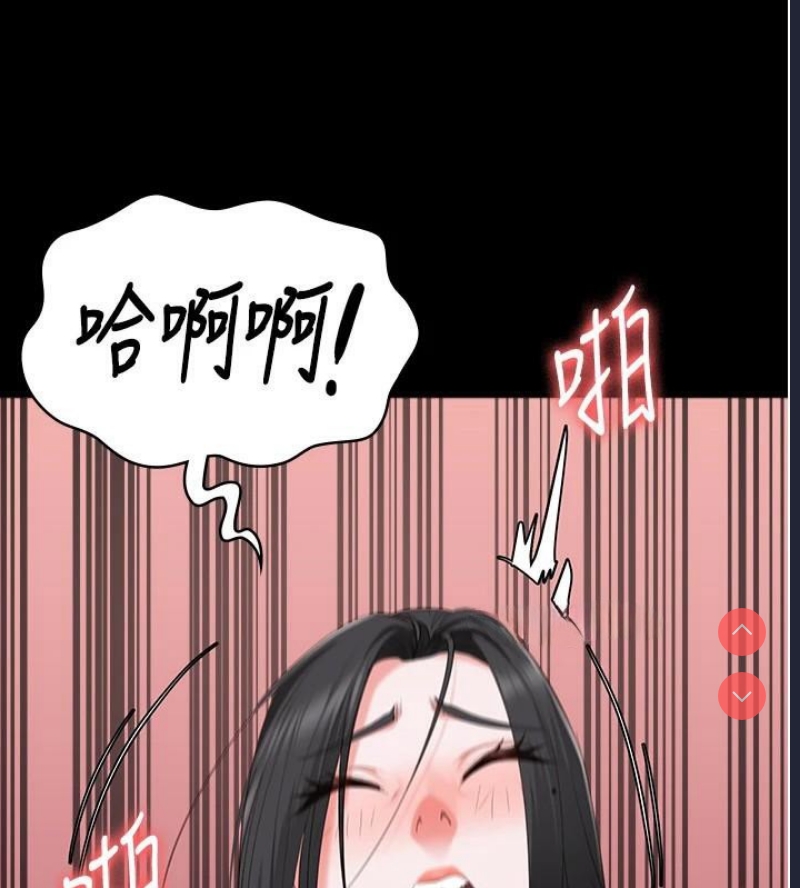 监狱女囚