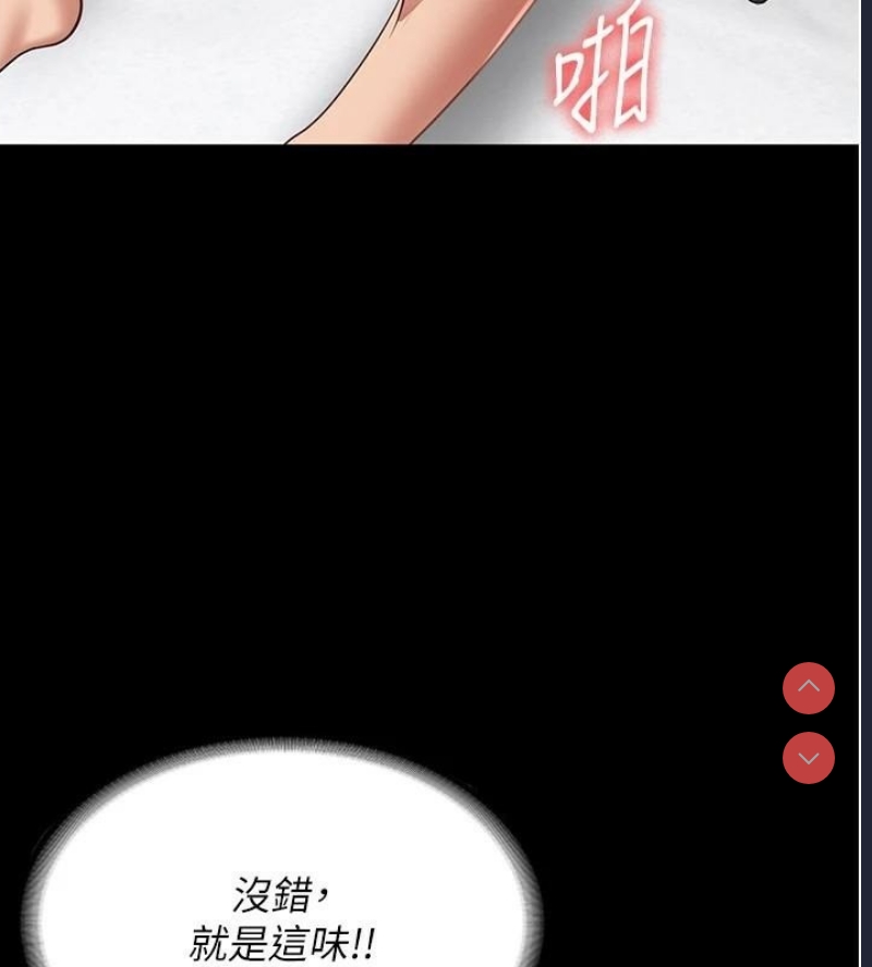 监狱女囚