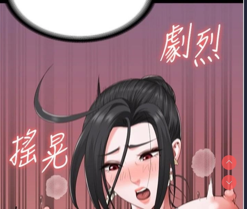 监狱女囚