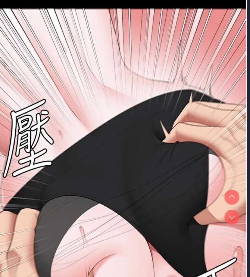 监狱女囚