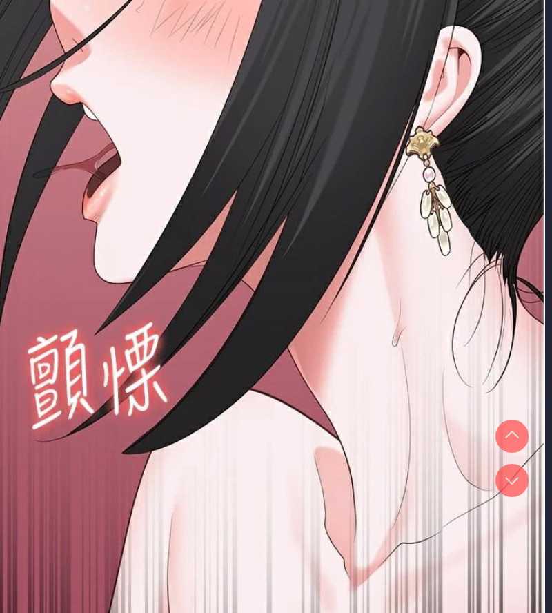 监狱女囚