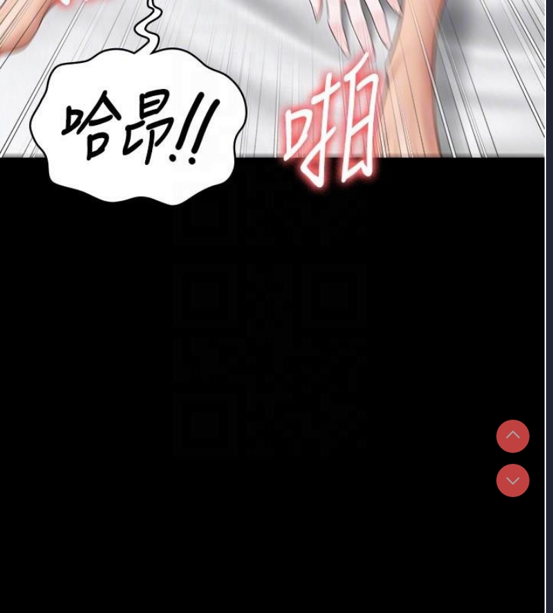 监狱女囚