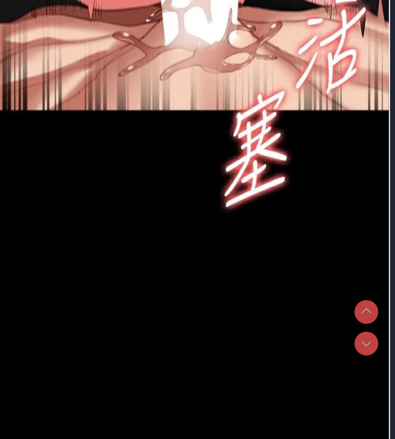 监狱女囚
