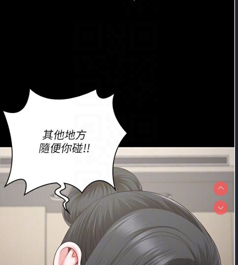 监狱女囚