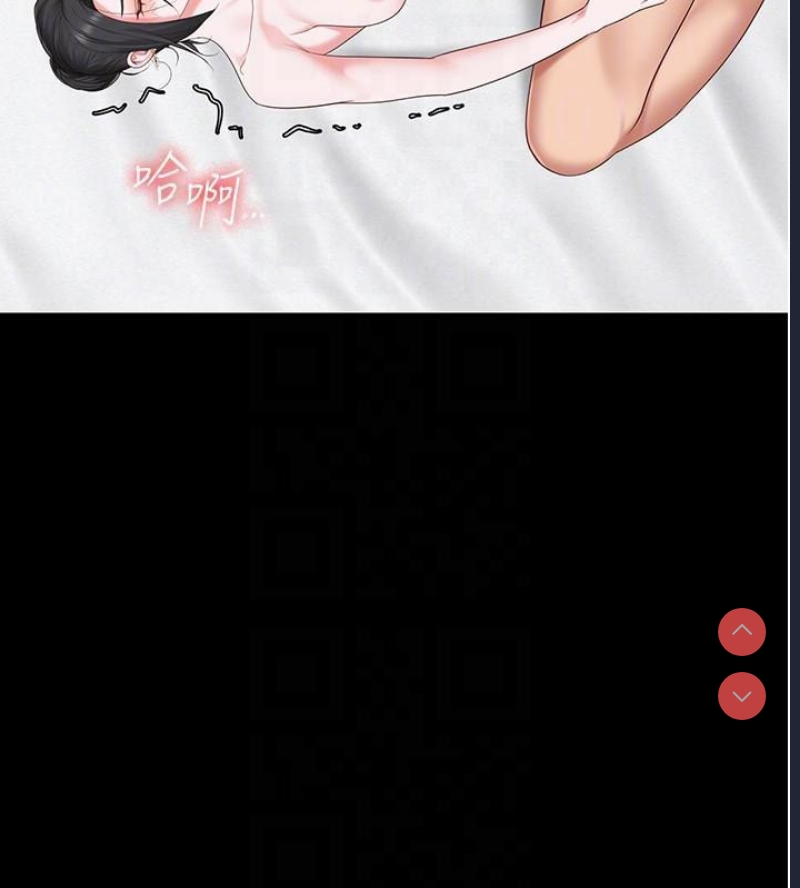 监狱女囚