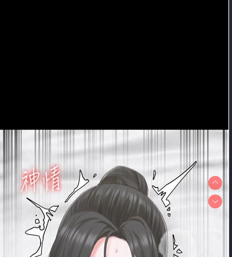 监狱女囚