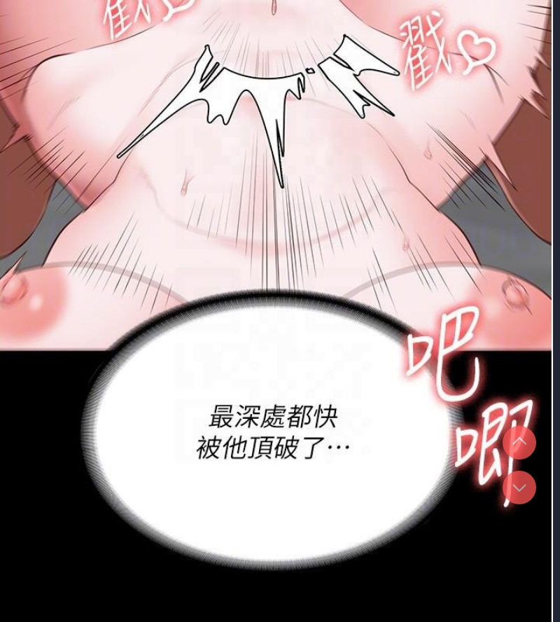 监狱女囚