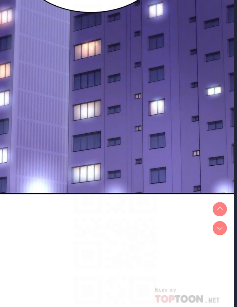 深度交流会