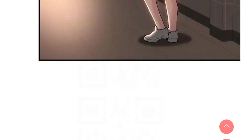 深度交流会