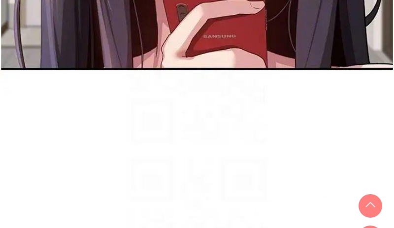 深度交流会