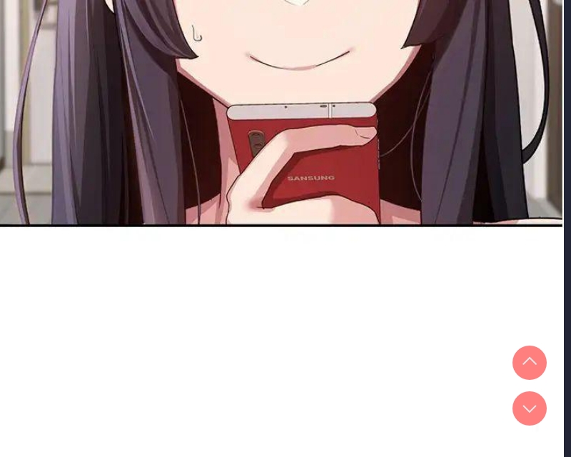 深度交流会