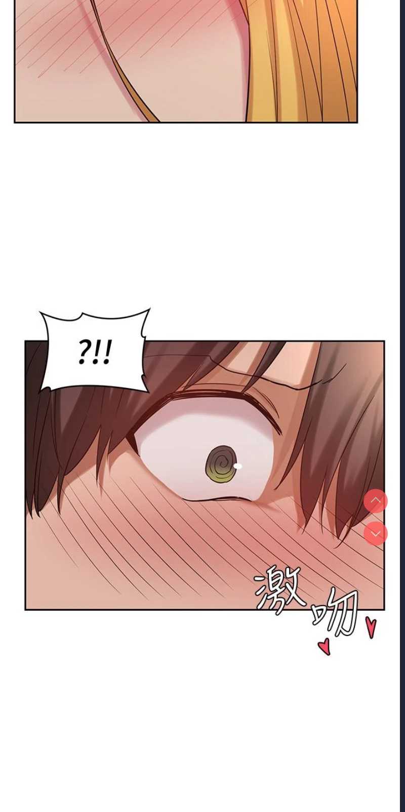 深度交流会