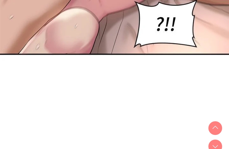 深度交流会