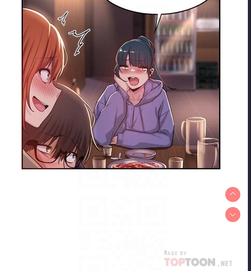 深度交流会