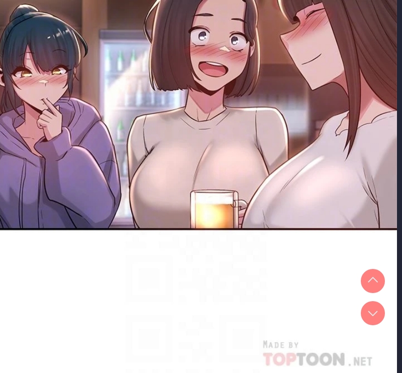 深度交流会