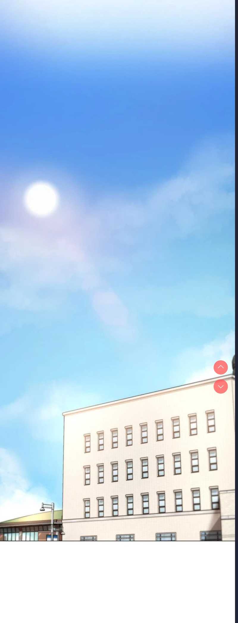 深度交流会