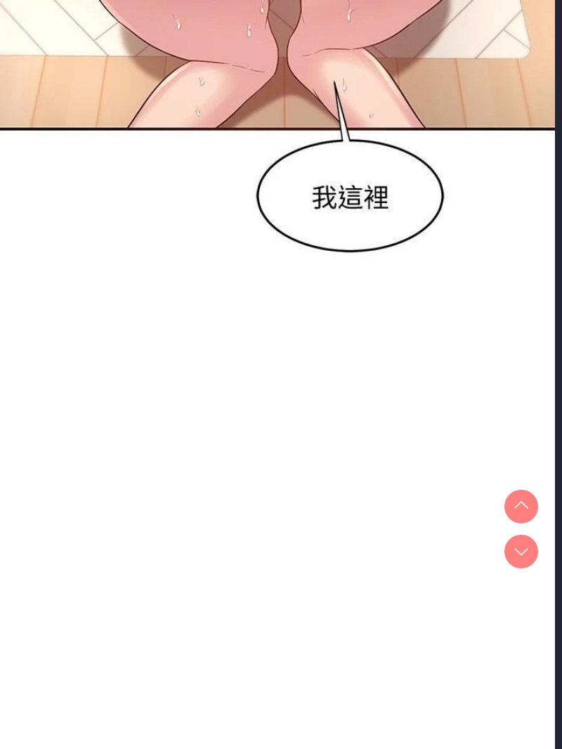 深度交流会