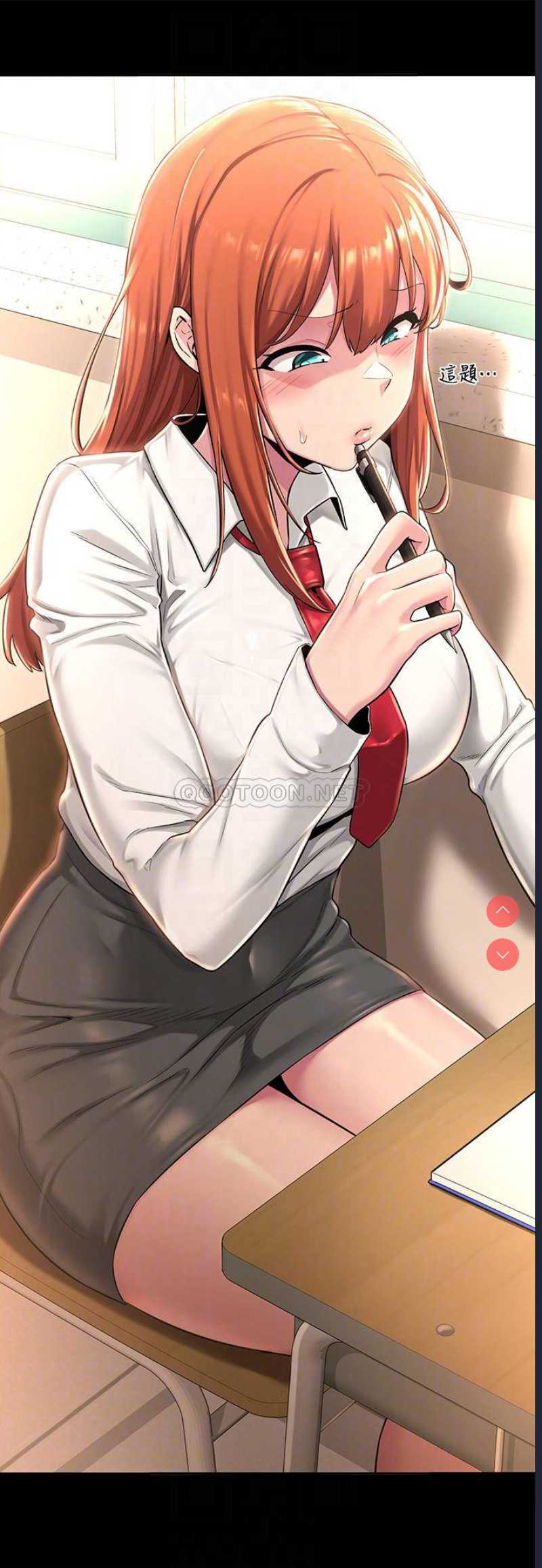 深度交流会