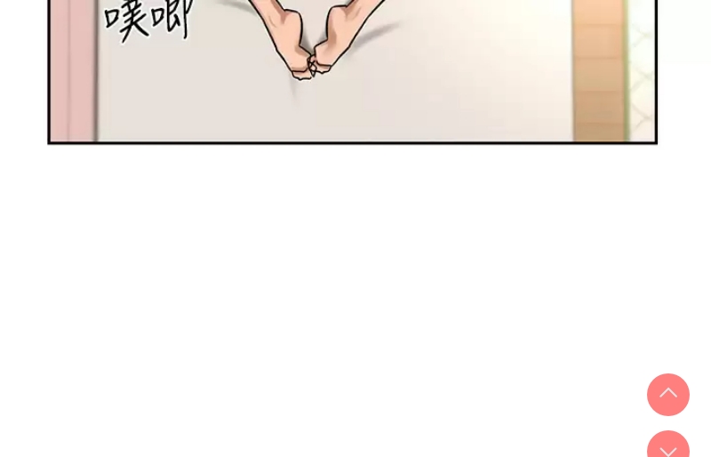 深度交流会