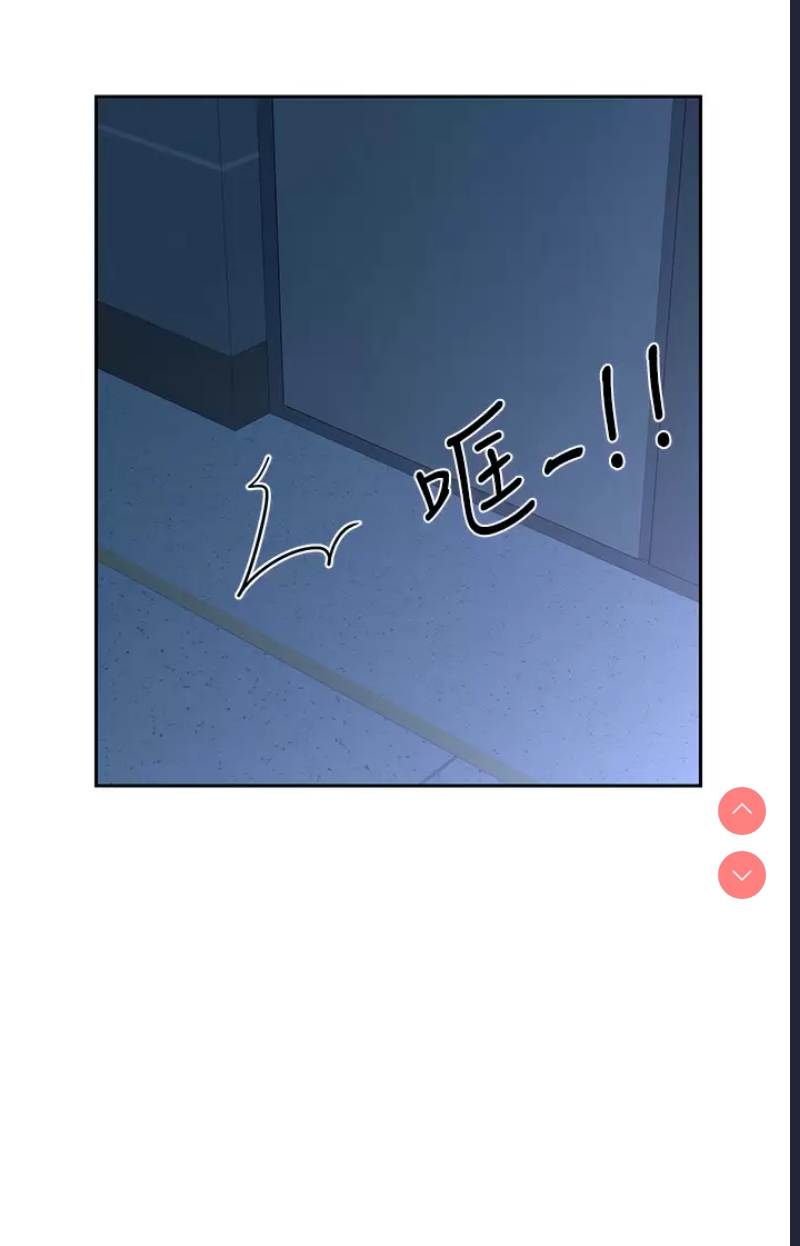 深度交流会