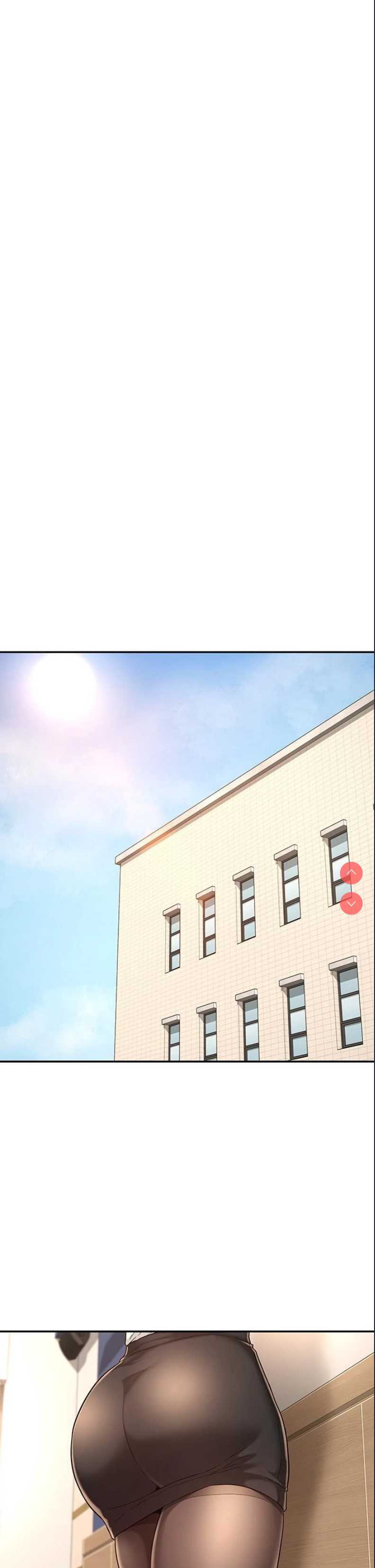 深度交流会