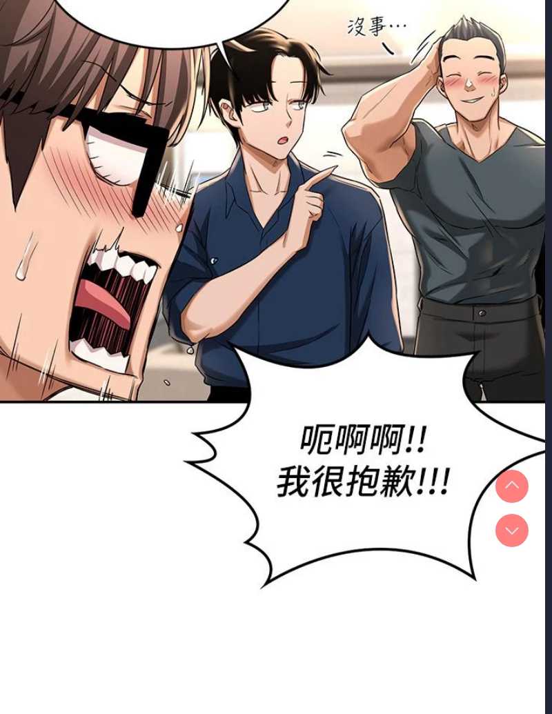 深度交流会