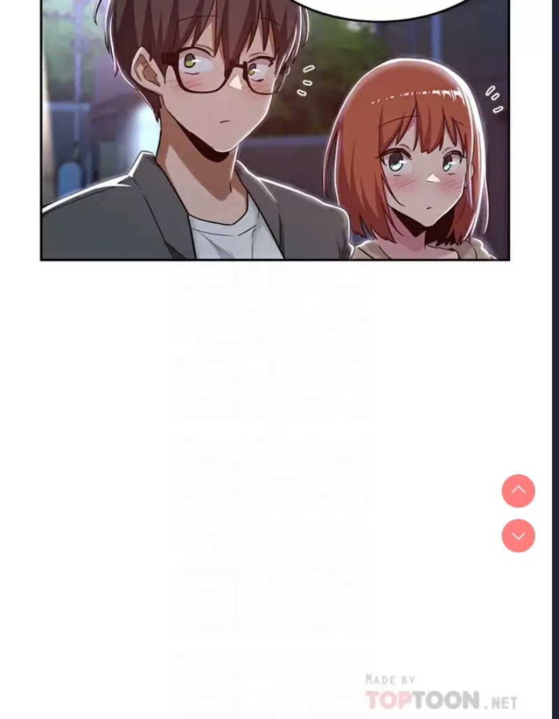 深度交流会