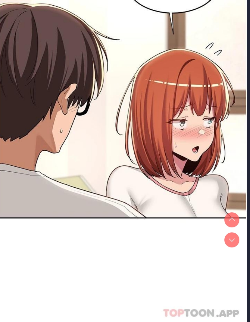 深度交流会