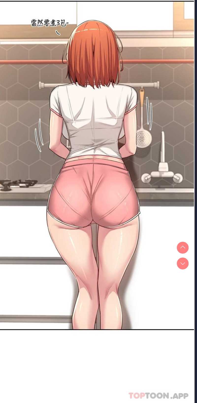 深度交流会