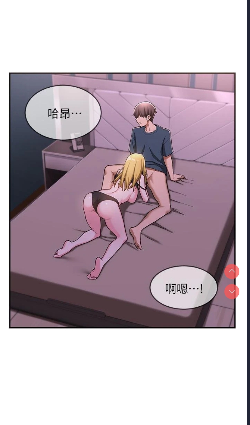 深度交流会