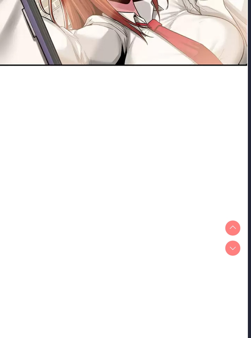深度交流会