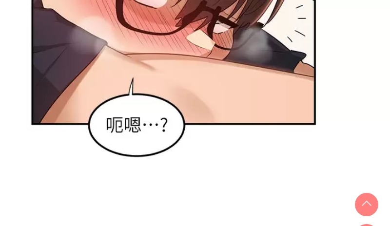 深度交流会