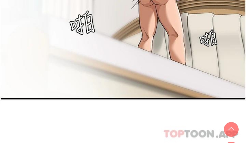 深度交流会
