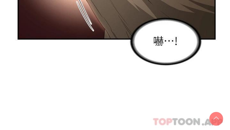 深度交流会